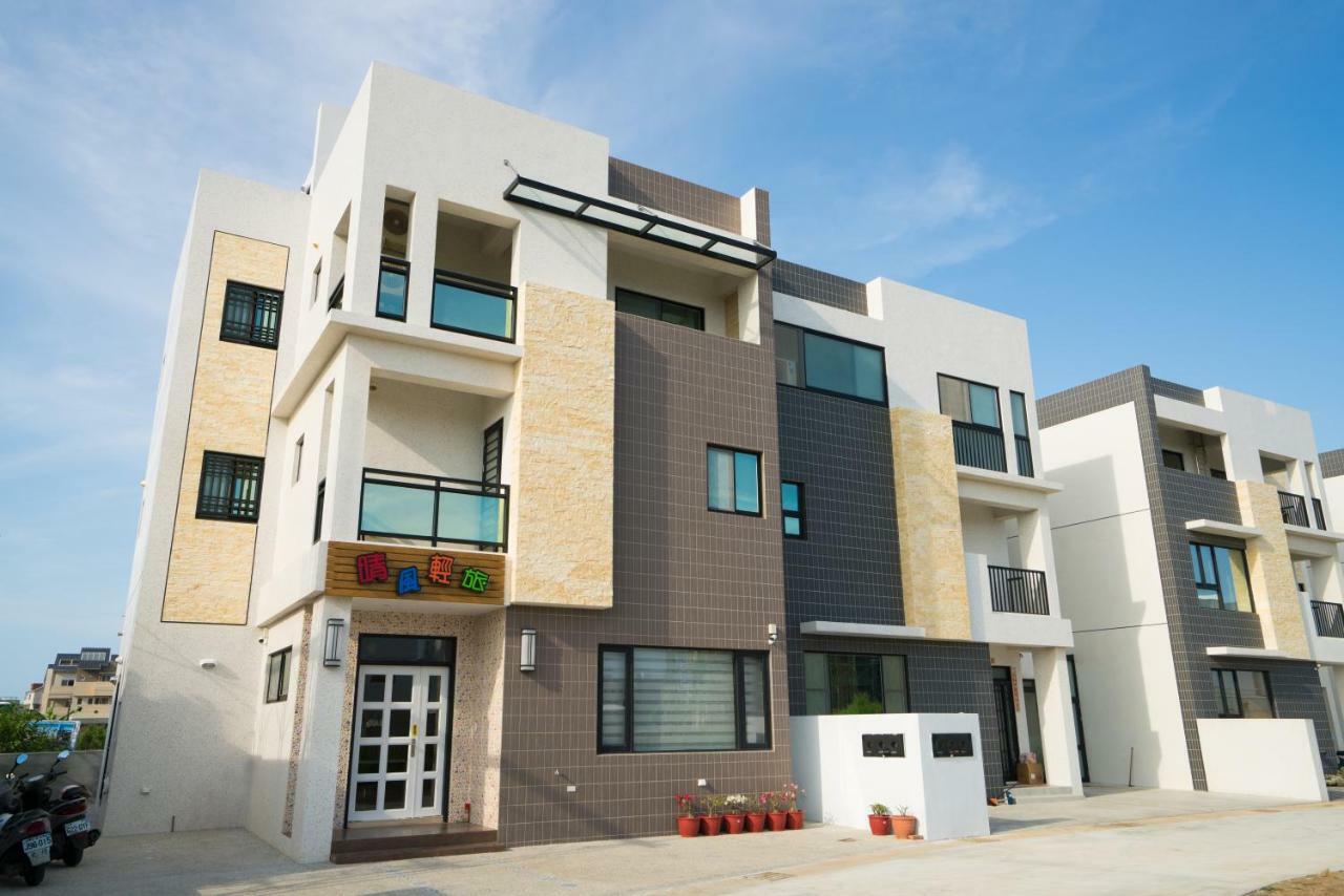 Sunny Breeze Penghu Apartment Манонг Екстериор снимка